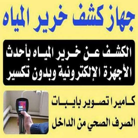 تنزيل 17